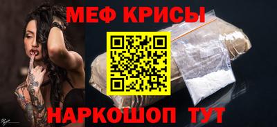 мдпв Рузаевка