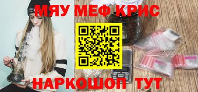 мдпв Рузаевка