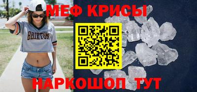 круглые Рязань