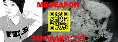 круглые Рязань