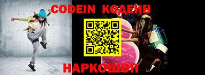 мдпв Рузаевка