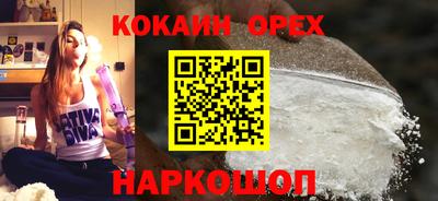 круглые Рязань