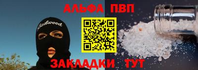 мдпв Рузаевка
