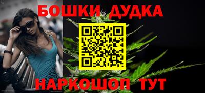 прущий лед Рыбинск