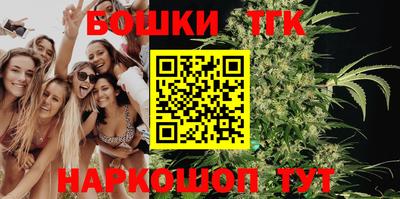 круглые Рязань