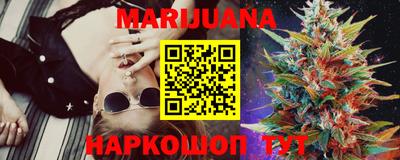круглые Рязань