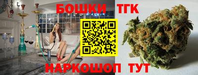 круглые Рязань