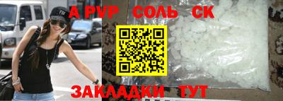 мдпв Рузаевка