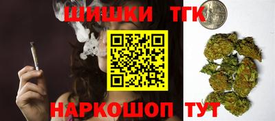 круглые Рязань
