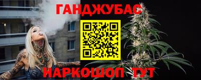 мдпв Рузаевка
