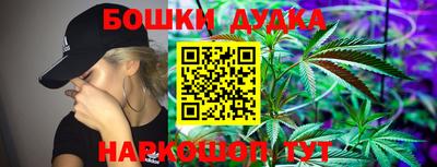 прущий лед Рыбинск