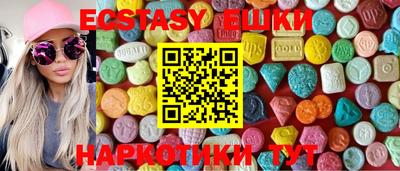 круглые Рязань