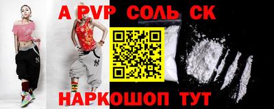мдпв Рузаевка