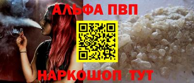 круглые Рязань