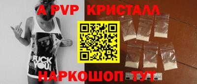 круглые Рязань