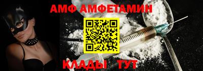 круглые Рязань