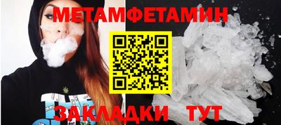круглые Рязань