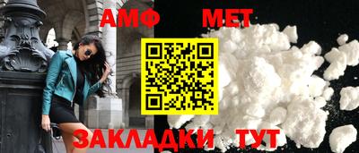 мдпв Рузаевка