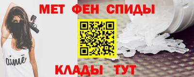 прущий лед Рыбинск