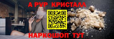 мдпв Рузаевка