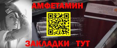 круглые Рязань