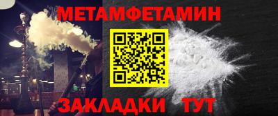 круглые Рязань
