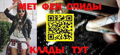 прущий лед Рыбинск