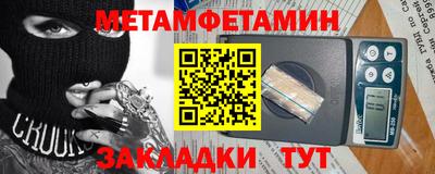 мдпв Рузаевка