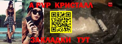 мдпв Рузаевка