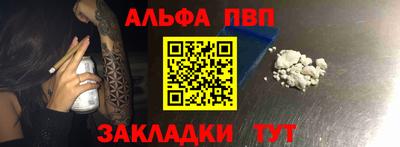 мдпв Рузаевка