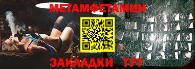 мдпв Рузаевка