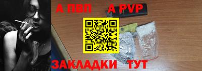 прущий лед Рыбинск