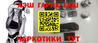 круглые Рязань