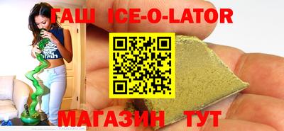 круглые Рязань