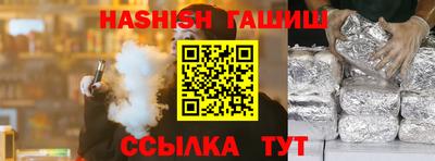 мдпв Рузаевка