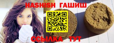 круглые Рязань