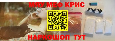 круглые Рязань